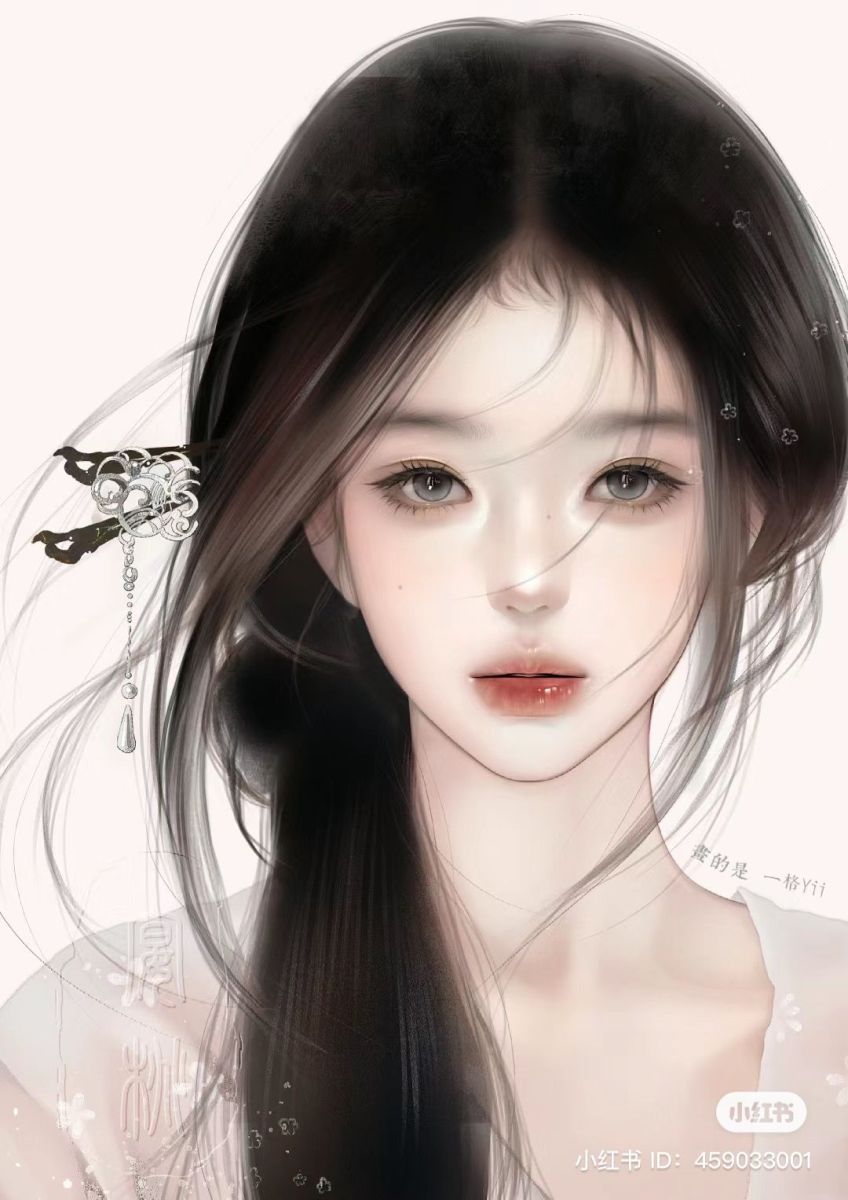 Phu Quân Giả Què